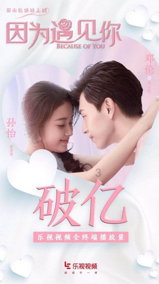 逗比英雄