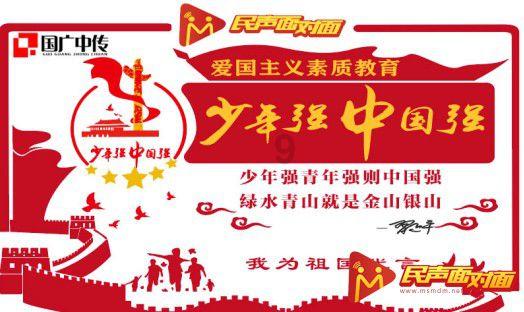 逃离梦想花园
