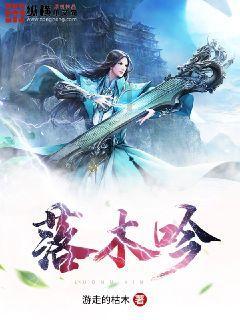 轩辕剑4